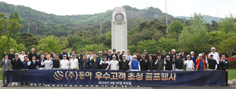 스크린샷 2026-05-08 173704.png