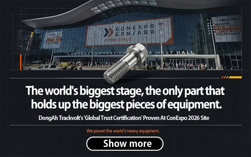ConExpo 2026